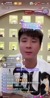 前國腳趙明劍：孫興慜沒那么可怕，咱們放開踢沒問題