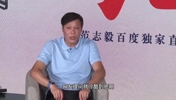 被問和趙鵬還有聯(lián)系嗎？范志毅：我是真的不認(rèn)識他！