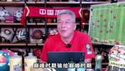 劉建宏：女足慘敗有人為男足辯護(hù)，男足若參加世界杯輸6個(gè)都沒事